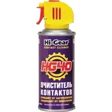 Hi-Gear Очиститель электрокомпонентов HG40 114г