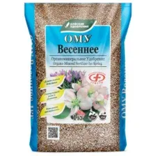 Удобрение минеральное ОМУ Весеннее 1 кг 