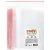 Пакеты фасовочные Staff Zip Lock 608167 (100 шт)