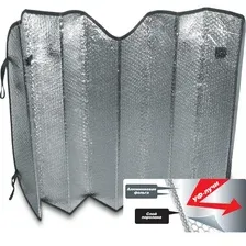 Защитная шторка AVS SH-107F-M Single Bubble 145x70 / A07414S