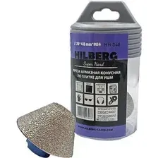 Фреза алмазная конусная d 20-48 мм HILBERG Super Hard (HH348)