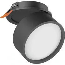 Точечный светильник Byled UFO-FR2-BL-12-WW