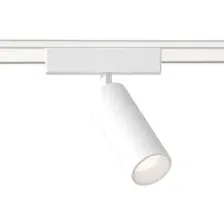 Трековый светильник Ambrella light Magnetic Ultra Slim GV1505 WH (белый)