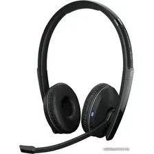 Офисная гарнитура Epos Adapt 261