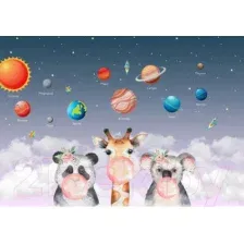 Фотообои листовые Citydecor Bubble Gum 8 (200x140см)