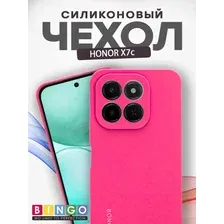 Бампер Bingo Silicone Case для HONOR X7c Малиновый