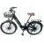 Электровелосипед Smart Balance City Pro (черный)