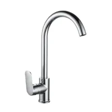 Смеситель для кухни Gross Aqua Flat, 3119520C-B02