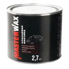 Мастика сланцевая MASTERWAX 2,7 кг (MW010302)