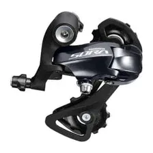 Переключатель задний Shimano Sora, R-3000, SS, 9 скоростей, ERDR3000SS