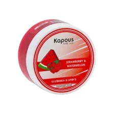 Сахарный скраб Kapous/Капус Клубника и Арбуз, 200 мл
