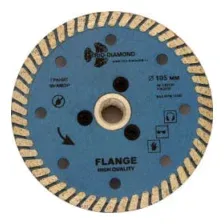 Отрезной диск алмазный Trio Diamond FHQ450