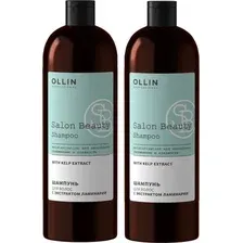 Шампунь для волос Ollin Professional Salon Beauty с экстрактом ламинарии (2x1л)