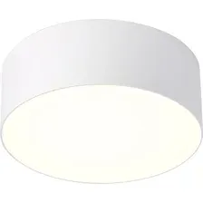 Потолочный светильник Ambrella light FV5511 WH, белый