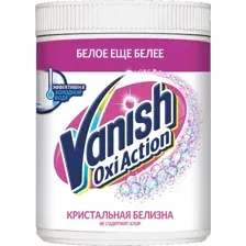 Пятновыводитель для тканей Vanish Oxi Action, 500 г