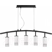 Люстра Lightstar Rullo LR7353651