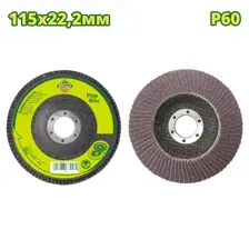 Круг лепестковый 115x22,2мм P60 DYLLU DTYL1302