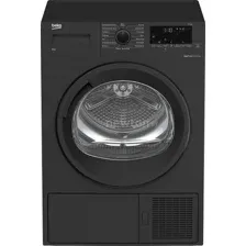 Сушильная машина BEKO DF7412GB