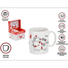 Кружка Perfecto Linea Cats-4 30-062604