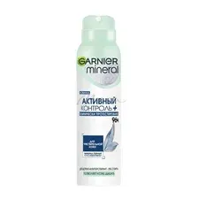 Антиперспирант-спрей Garnier Mineral Action Control+ Clinically Tested (150мл)