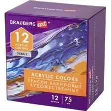 Акриловые краски Brauberg Art Debut / 192419 (12цв)