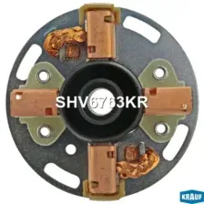 Щёткодержатель стартера KRAUF SHV6763KR
