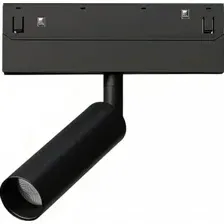 Трековый светильник Arte Lamp Linea A4690PL-1BK