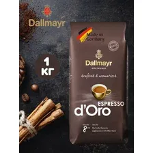 Кофе в зернах Dallmayr Espresso dOro 1кг