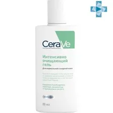 Гель для тела CeraVe Для нормальной и жирной кожи (88мл)