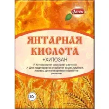 Регулятор роста Янтарная кислота Ортон (10г)