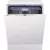 Встраиваемая посудомоечная машина DeLonghi DDW06F Basili