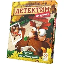 Настольная игра Стиль Жизни Детектим. Гонка. неЧемпионов УТ100029232