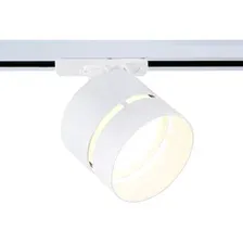 Трековый светильник Ambrella light GL5375 WH (белый)