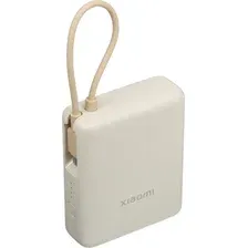 Внешний аккумулятор Xiaomi Power Bank 33W PB1033MI 10000mAh (бежевый, международная версия)