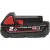 Аккумулятор Milwaukee M18 M18B2 4932430062 (18В/2 Ач)