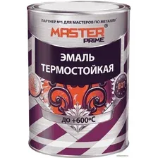 Эмаль Master Prime Термостойкая 0.8 кг (серебро)