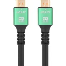 Кабель SIPU HDMI-BC 8k, 5 м
