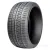 Зимние шины Lanvigator Wintergrip UHP 245/45R19 102V