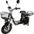 Электровелосипед Kugoo Kirin V3 Pro