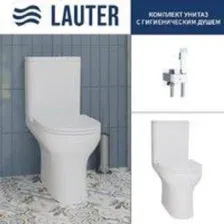 Унитаз напольный Lauter W246 2110246 + гигиенический душ Rainix 21LT7711CH (горизонтальный выпуск)