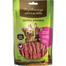 Лакомство для собак Деревенские лакомства Грудки утиные (55г)