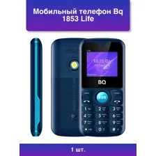 BQ LIFE BQ-1853 (СИНИЙ)