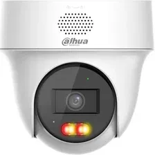 IP-камера Dahua DH-IPC-PT1439HP-PV-0280B