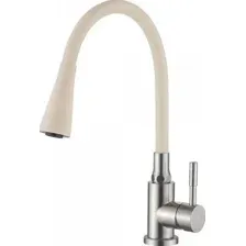 Смеситель Ledeme L74199-16