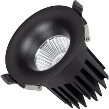 Светильник Arlight MS-Foggy-Built-R86-10W Day4000 044625