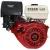 Бензиновый двигатель Stark GX450