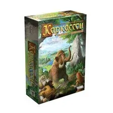 Каркассон. Охотники и собиратели