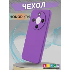 Чехол-накладка Bingo Liquid Tpu для Honor X9d (фиолетовый)