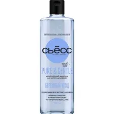 Шампунь для волос Сьёсс Pure & Gentle мицеллярный (450мл)