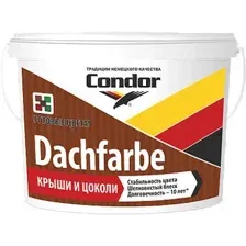 Краска CONDOR Dachfarbe D-06 для крыш (13кг, темно-коричневый)